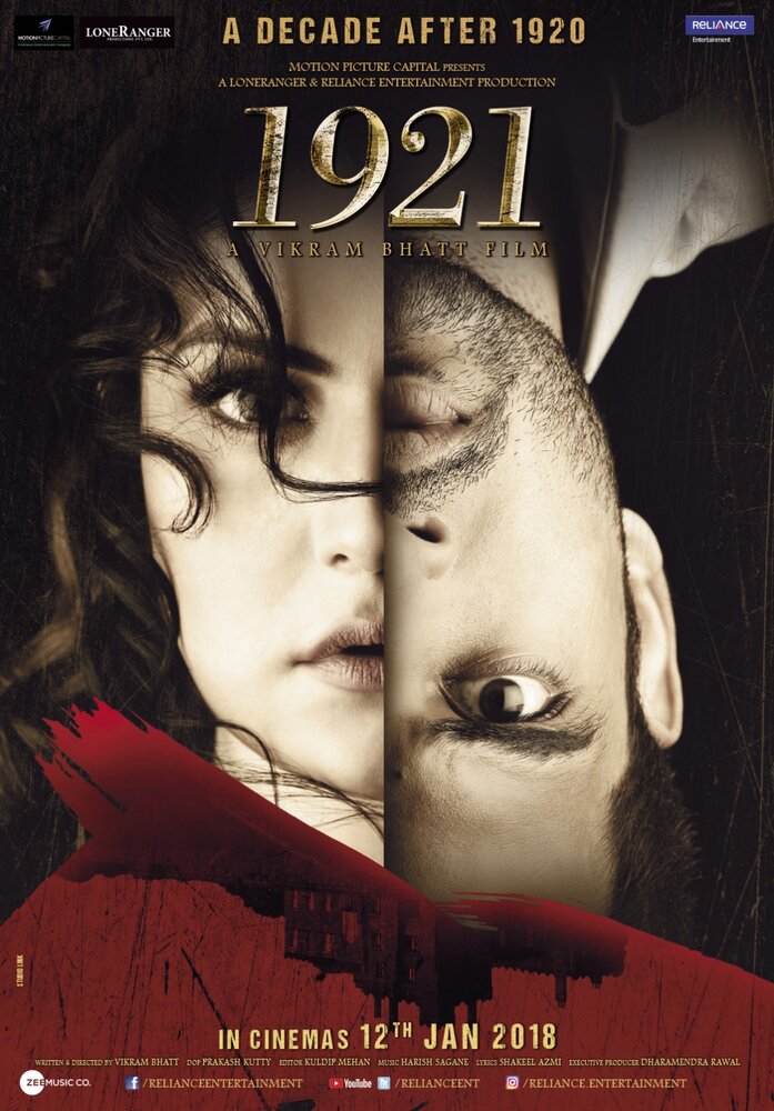 1921 (2018) постер