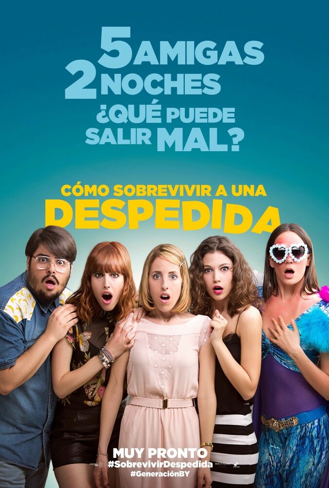 Cómo sobrevivir a una despedida (2015) постер