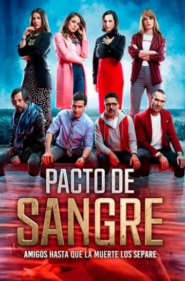 Pacto de Sangre (2018)